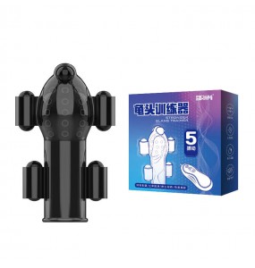 Please Me - 4 Gen Stronger Glans Trainer (Chargeable - Black)